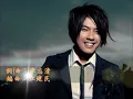 阿杜-他一定很愛你