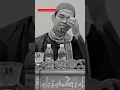 Download Lagu (DOA)CARA MELEMBUTKAN HATI SESEORANG⁉️Ust.Abdul Somad#short#shorts#cupangmotivasi#uas#doa#abdulsomad