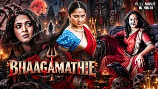 Bhaagamathie | Anushka Shetty's Horror Thriller Movie | South Indian Movie Dubbed In Hindi