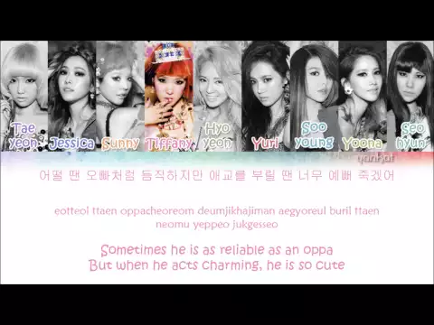 Download MP3 Girls' Generation SNSD (소녀시대) - I got a Boy  (Color Coded Han|Rom|Eng Lyrics)