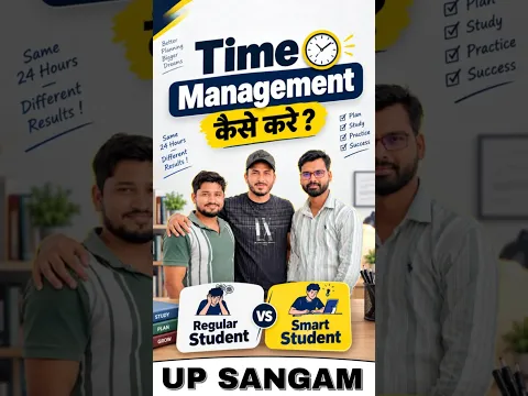 🔥 2 नवंबर दोपहर 3 बजे | MD CLASSES में पहली बार FREE HANDWRITTEN NOTES ✍️ | अब टेंशन खत्म !