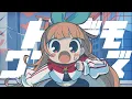Download Lagu トンデモワンダーズ / Cover* ななひら