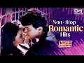 Download Lagu Non-Stop Romantic Hits | Bollywood Love Songs | Soulful Romantic Songs Hindi | 90's Video Jukebox