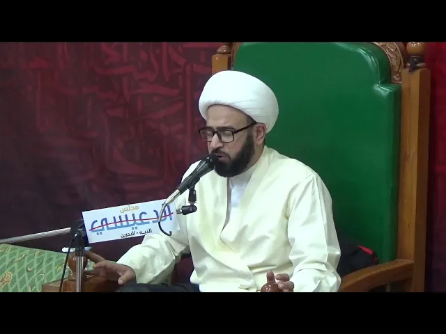 ليلة 13 رمضان 1441 [ رشيد الهجري رض خزانة امير المؤمنين ع ] ش ياسين الجمري مجلس الدعيسي