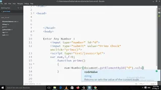 Prime Number Program in JavaScript JavaScript Prime Number Hindi
