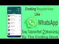 Android RecyclerView The - Coding