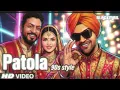 Patola 90s Video Song | Blackmail | Irrfan Khan & Kirti Kulhari Guru Randhawa