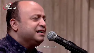 ترنيمة يا كمالي صوت الكنيسة 