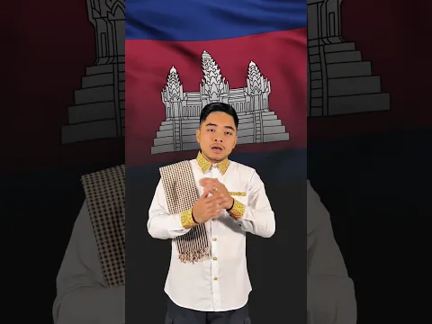 #ខ្មែរចងចាំ #ស្ពានសាងស្នេហ៍  #JusticeForCambodia #cambodianeedpeace #កម្ពុជាមាតុភូមិខ្ញុំ​ #កម្ពុជា