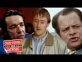 Download Lagu Best Bits From The Jolly Boys' Outing | Only Fools and Horses | BBC Comedy Greats