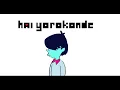 Lagu Hai Yorokonde but with the Deltarune Freedom Motif