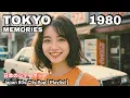 Download Lagu Chill City Pop 1980s Japan シティポップ | Tokyo Drive 夜の音楽 – Japanese Retro Pop Full Album