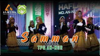 Download SAMMAN // TPQ ANNUR // HAFLAH 47 MP3