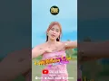 Download Lagu #oneleemusic #bellaagustin #happybirthdaytoyou #selamatulangtahun