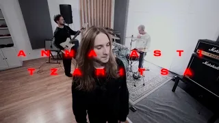 Raev Feat Nordcut Царица Anna Asti Metal Cover 