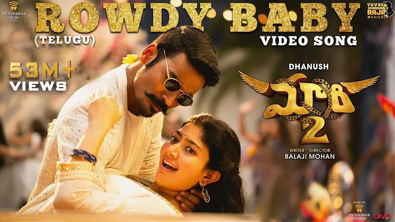 Maari 2 [Telugu] - Rowdy Baby (Video Song) | Dhanush |SaiPallavi | Yuvan Shankar Raja | Balaji Mohan