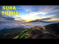 Download Lagu Sura Thaha Muammar ZA Murottal - Best Tilawate Quran in the World