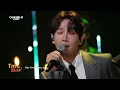 [I'm LIVE] 1415 (일사일오) & SURFER