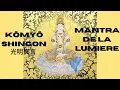 Download Lagu [KOMYO SHINGON] PUISSANT MANTRA POUR DISSIPER LE MAL et ÉLIMINER LES ESPRITS | MANTRA DE LA LUMIERE