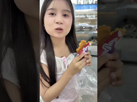 อันไหนดี #แม่เมย์น้องอั้ม