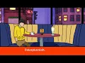 Sulung dan Bungsu - Kunto Aji (Video Lirik Unofficial)