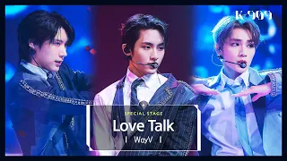  first stage performance wayv love talk l jtbc k 909