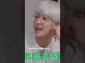 Download Lagu “The internet is not working!” - Wonwoo is so cute lol #goingseventeen #jeonghan #scoups #wonwoo