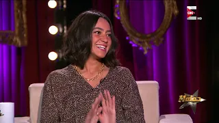 حفلة     هند عبد الحليم  كنت عايزة ألعب كورة  أنا زملكاوية  دندنها