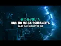 MASAKI SUDA - MACHIGAI SAGASHI (まちがいさがし) [KANJI, ROMAJI, INDONESIA LYRICS VIDEO]