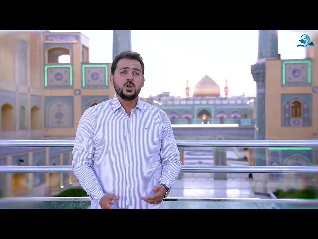 ⁣النظر إلى علي بن أبي طالب عبادة، وذكره عبادة، ولا يُقبَل إيمان عبد إلا بولايته والبراءة من أعدائه
