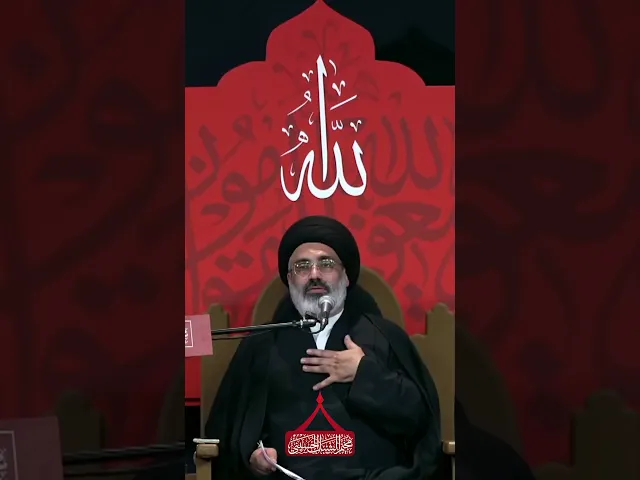 ⁣لمن احتفل بحلول شهر محرم الحرام || سماحة العلامة السيد علي الحيدري