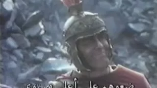 فيلم رؤيا يوحنا الاهوتيه 1 Asf مترجم عربى 