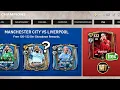 FREE 120-122 OVR REWARDS WEEK 4 CHAMPIONS EVENT DRAFT LEAKS FC MOBILE 26