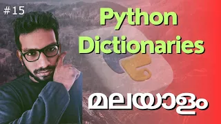 Python dictionaries for beginners Malayalam python dictionary malayalam Beginner s Guide