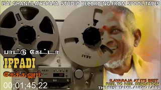 kathirukken revox ilayaraja spb janaki mr barath 1986
