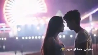 خالد بوصخر  قمر عسل دندنها