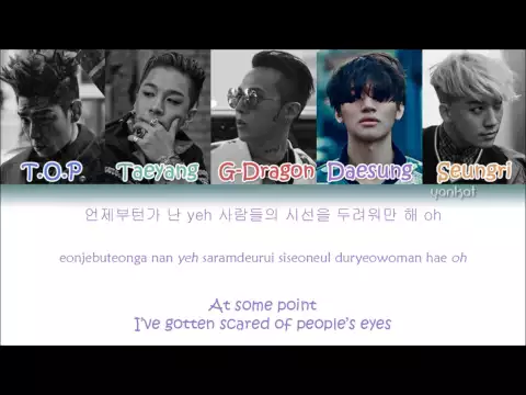 Download MP3 BIGBANG - Loser (Color Coded Han|Rom|Eng Lyrics)