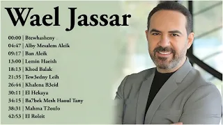 Wael Jassar Best Of Songs Collection ساعة مع أجمل أغاني وائل جسار 