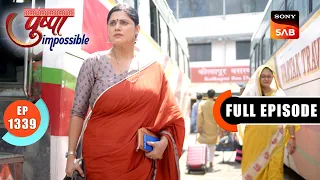Chirag Sets A Trap For Yadav | Pushpa Impossible | Ep 1339 | Full Episode | 16 Sept 2026