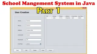 School Management System Step by Step in Java Part 1