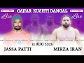 Download Lagu Jassa Patti VS Mirza Iran Mullanpur