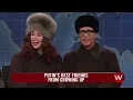 Weekend Update: Putin's Best Friends from Growing Up Return - SNL