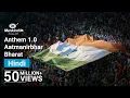 Download Lagu Mankind Pharma | Aatmanirbhar Bharat | Kailash Kher | Hindi