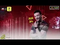 مهرجان "شلة مغرورة" ( شارب نص اجرام ) حودة بندق - تيتو - مسلم | توزيع حودة بندق 2020