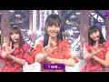 Download Lagu 乃木坂46 25th C/W, 4期生 「I see...」 Best Shot Version.