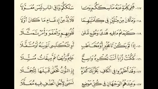                                                                                                      دندنها