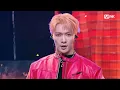 Download Lagu '최초 공개' LAY ZHANG - PSYCHIC (Korean Ver.) #엠카운트다운 EP.838 | Mnet 240418 방송