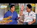 Download Lagu Jetha ने Iyer को कहा Popatlal का पिताजी | Taarak Mehta Ka Ooltah Chashmah | Onion Ki Kalabazari