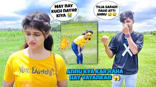 Download ANNU NAY AGE BOHOT BADBU CHIRAYA 🤭😷|| ANNU NAY fa*t MARA 🤣|| @ARNABLIFESTYLE MP3