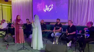 ميدلى خليجي مصرى الفنانة رانيا حسن و الفنانة نجد محمد عبده و ام كلثوم Rania Hassan Ft Najd 